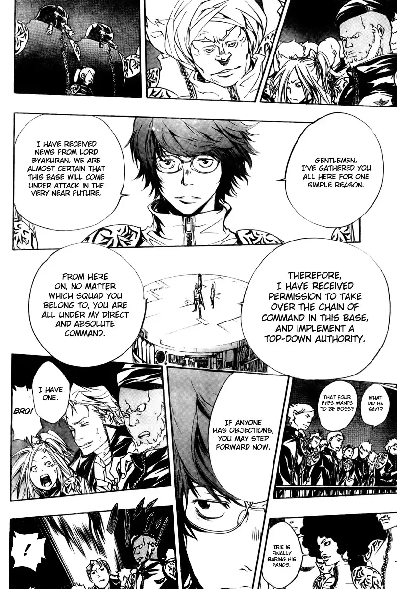 Katekyo Hitman Reborn! Chapter 172 15